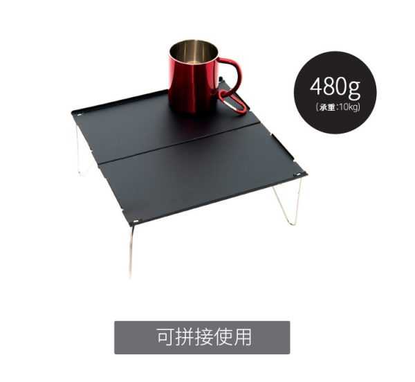 Outdoor Mini Alloy Folding Tea Table for Mountaineering and Camping